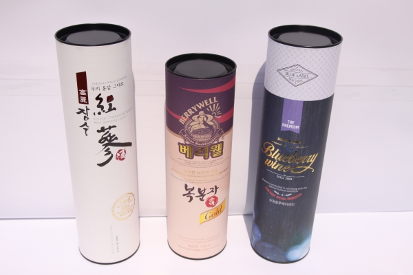 시밍지통